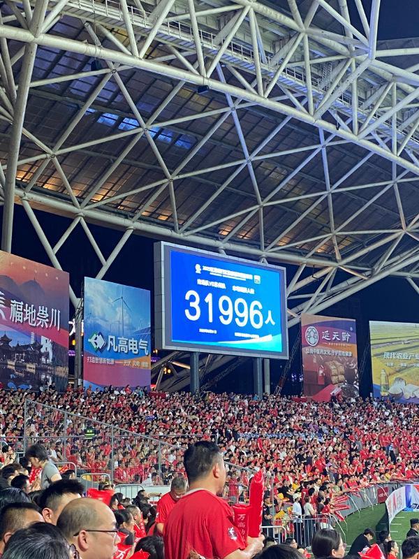 江苏文旅辟谣!苏超改名是假消息,媒体人:接受谣言者不接受真相